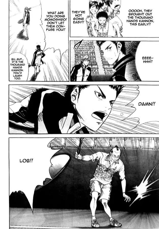 Prince of Tennis Chapter 323 6